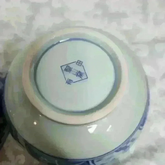 Vintage Arita Set of 2 porcelain Rice Bowls 5" - Picture 5 of 6